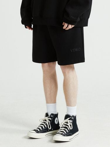 Logo String Shorts (Black) - V2 - Modalova