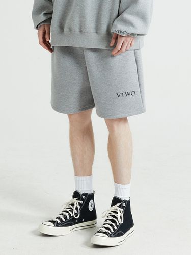 Logo String Shorts (Grey) - V2 - Modalova