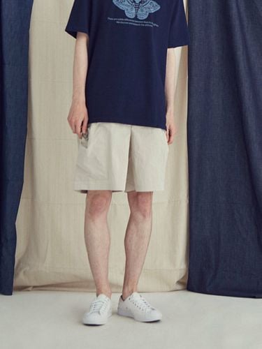 Drawstring Detail Cargo Shorts - Moth - Modalova