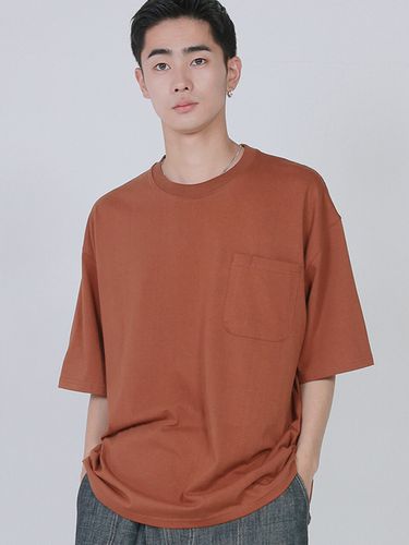 Premium Silk T Shirt Brown - FANACULT - Modalova