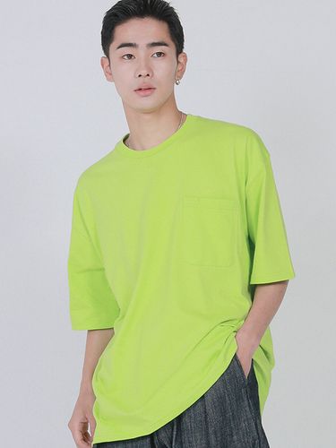 Premium Silk T Shirt Lime - FANACULT - Modalova