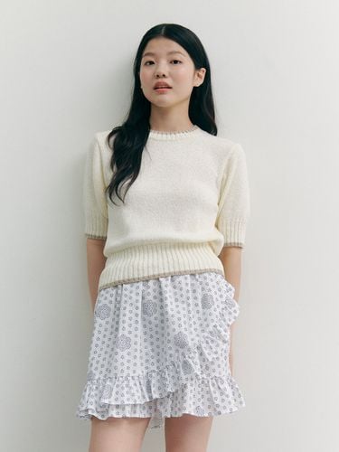 Color Block Cotton Knit Sweater - GANISONG - Modalova