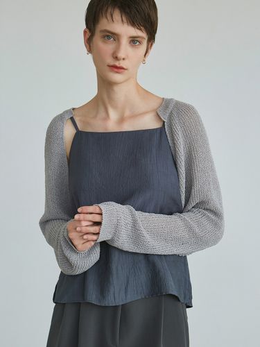 Nicole Bolero Knit Top - Gray - NICK&NICOLE - Modalova