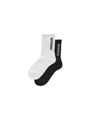 Logo Sports Socks (2 Colors) - 5PENiNG - Modalova