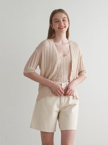 Twist Knit Cardigan Set - ADAUL - Modalova