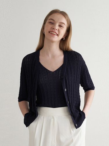 Twist Knit Cardigan Set - Navy - ADAUL - Modalova