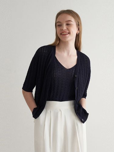 Twist Half Sleeve Knit Cardigan - ADAUL - Modalova