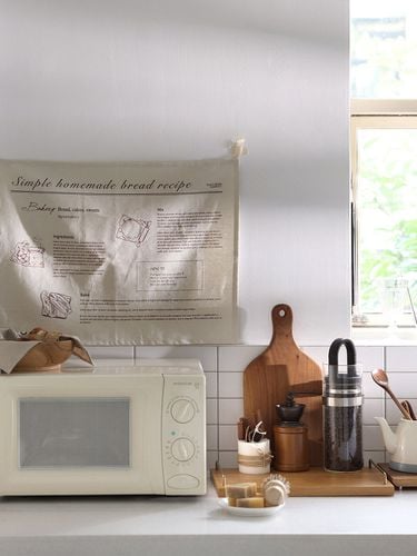 Baking Recipe_Fabric Poster - BELLELIFE - Modalova