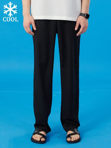 Men Cooling P1 Wide-Leg Trousers - KOLEAT - Modalova