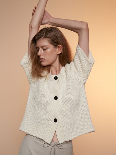 Bulky Short Knit Cardigan - Carriere - Modalova