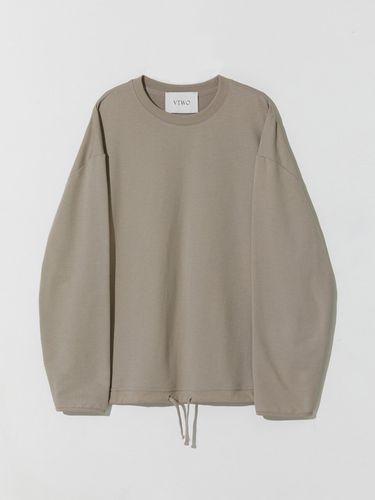 String Soft Sweatshirt (Light Gray) - V2 - Modalova