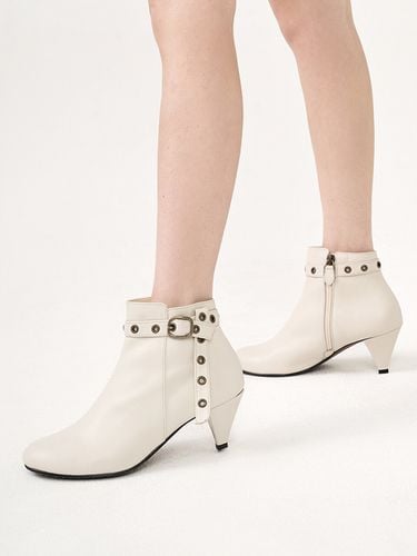 Planel Ankle Boots Creme White - ETELIN - Modalova