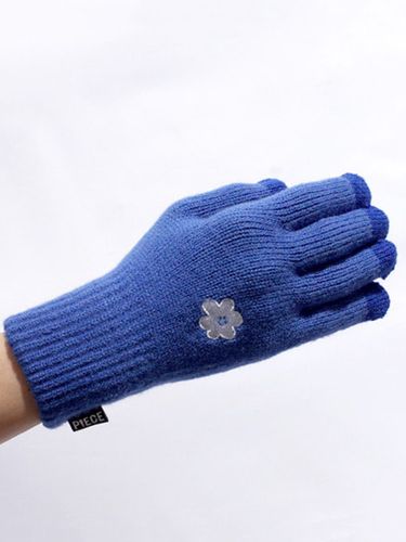 Daisy Smart Gloves [Blue] - PIECEMAKER - Modalova