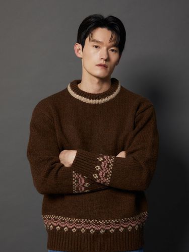 Fair Isle Heavy Sweater_Melange Brown - ODD DEPARTMENT - Modalova