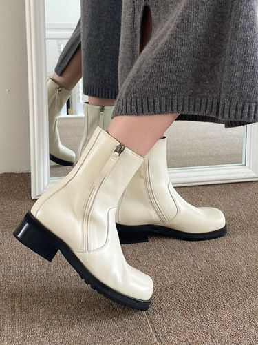 Multi-Open Boots_Cream - IN THE STAR - Modalova