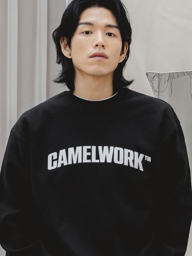 Simple Big Arch Logo Sweatshirt [] - CAMELWORK - Modalova