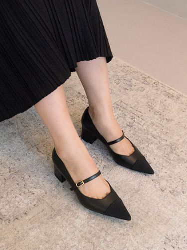 Matilda Mary Jane Pumps - Black - karen white - Modalova