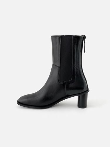 Ronnie Ankle Boots - Black - rareness - Modalova