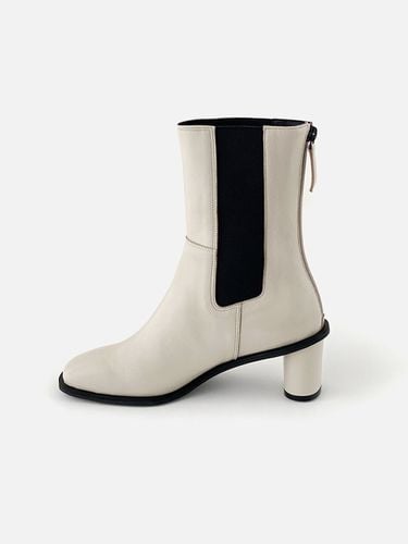 Ronnie Ankle Boots - Cream - rareness - Modalova