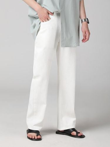 More Wide Denim Pants_White - AVANDRESS - Modalova