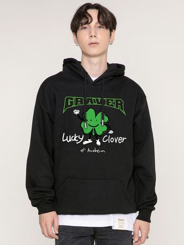 UNISEX] Lucky Clover Center Hoodie (4 Color) - GRAVER - Modalova