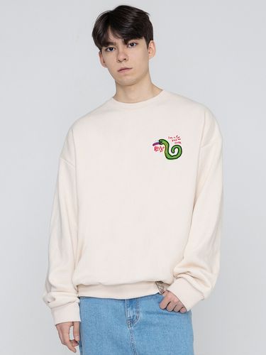 UNISEX] GOOD Sweatshirt - GRAVER - Modalova