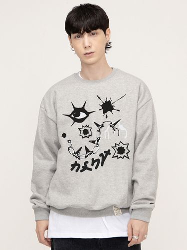 ODNR-UNISEX] Eye Bullet Mark Sweatshirt_Grey - GRAVER - Modalova