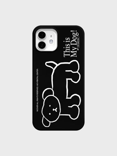 This Is My Puppy Hard Phone Case () - NCOVER - Modalova