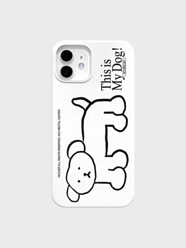 This Is My Puppy Hard Phone Case () - NCOVER - Modalova