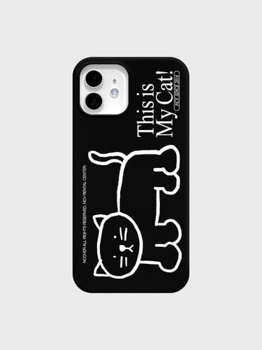 This Is My Kitty Hard Phone Case () - NCOVER - Modalova