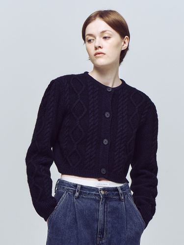 Two-way Crop Cable Cardigan - VOCAVACA - Modalova