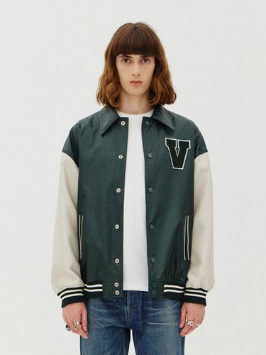 Varsity Leather Jaacket_Green - V2 - Modalova