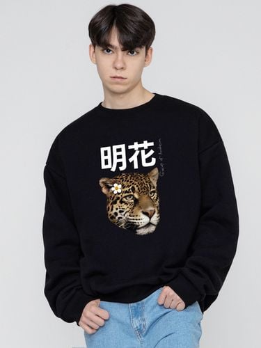 UNISEX] Flower Real Leopard Sweatshirt _ 4 Colors - GRAVER - Modalova