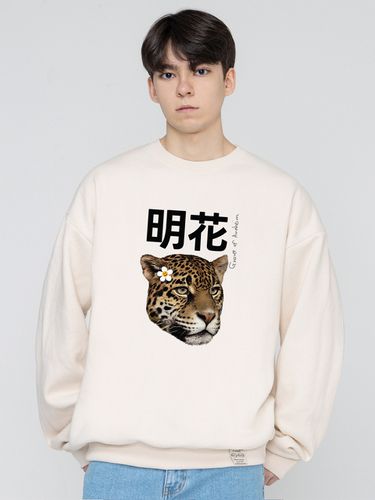 UNISEX] Flower Real Leopard Sweatshirt - GRAVER - Modalova