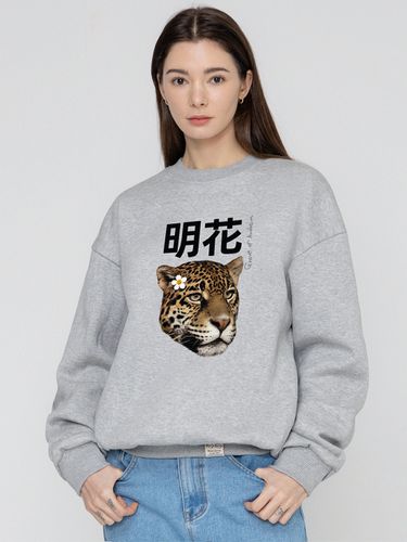 UNISEX] Flower Real Leopard Sweatshirt - GRAVER - Modalova