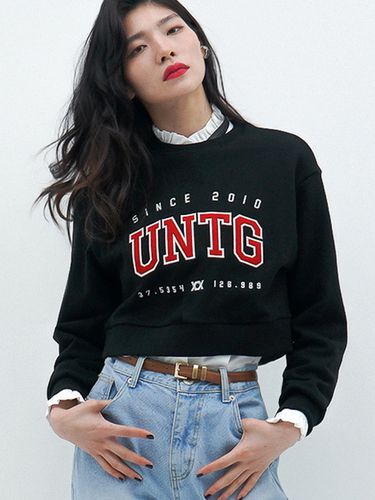 Logo Embroidered Cropped Sweatshirt () - UNTAGE - Modalova