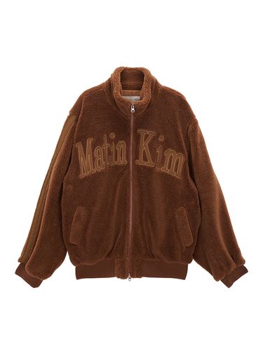 Logo Designed Fleece Jumper - Brown - Matin Kim - Modalova