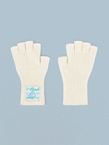 Fingerless Short Gloves - GOCORI - Modalova