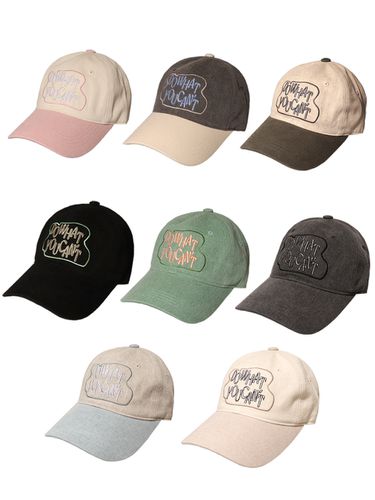 Do What You Cant Ball Cap (8Colors) - SLEEPYSLIP - Modalova