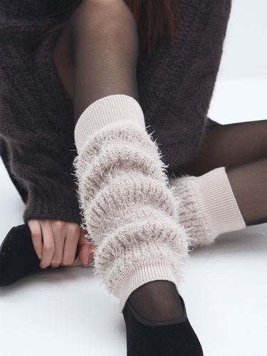 Wing Yarn Knit Rib Leg Warmer_Khaki Beige - THETIS - Modalova