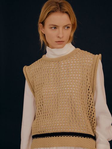 EXCLUSIVE] Knit Vest_Beige - MOONSUN - Modalova