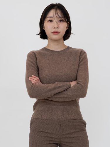 Cashmere Knitted Pullover - Brown - IOEDLE - Modalova