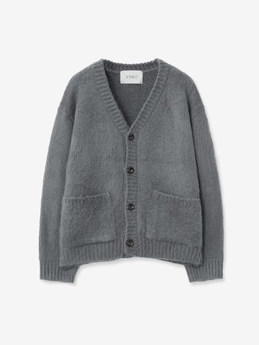 Wool Brushed Box Cardigan - Gray - V2 - Modalova