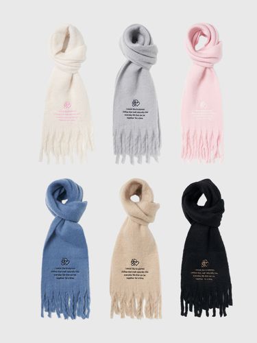 AD Heart Embroidery Logo Boucle Scarf (6 Colors) - ADAUL - Modalova