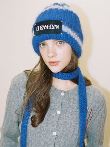 Stripe Beanie (2 Colors) - THE ASHLYNN - Modalova