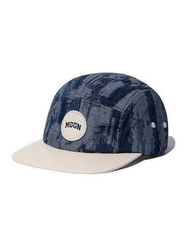 Headwear 9307 Jacquard Camp Cap - MAGOODGAN - Modalova