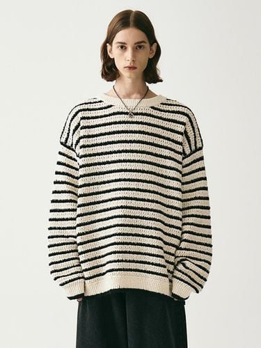 Oversized Didier Stripe Sweater 2 Colors - AVANDRESS - Modalova