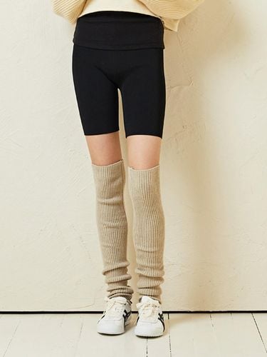 Ribbed Knit Long Leg Warmer_Beige - snug.U - Modalova