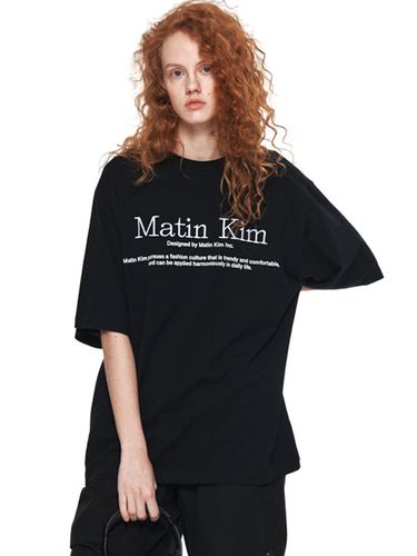 Matin Heritage Top_Black - Matin Kim - Modalova