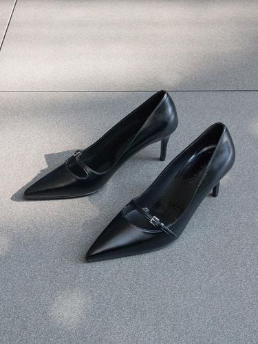 Planter Pumps 7cm - karen white - Modalova